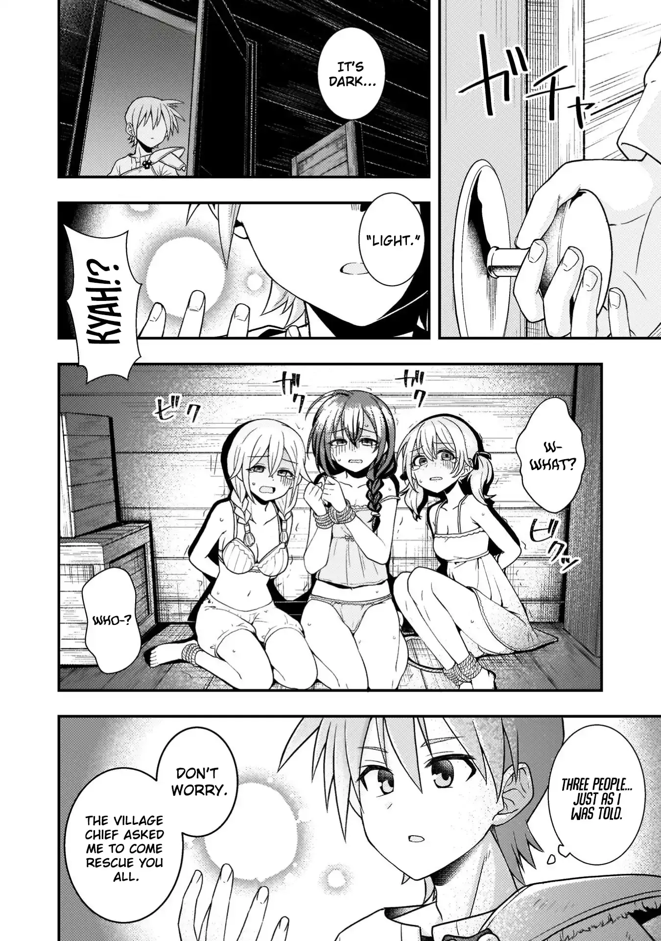 The Life-Risking Adventurer: I Saved a Unlucky Girl and Now She Worships Me with All Her Might, So I Guess I Have to Take Responsibility Chapter 1 page 13 - 