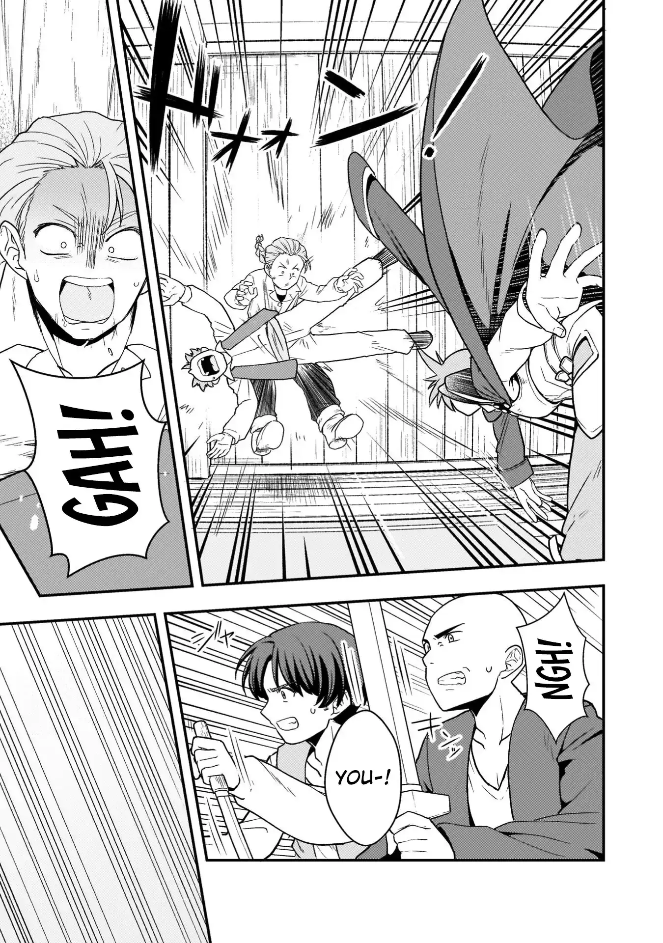 The Life-Risking Adventurer: I Saved a Unlucky Girl and Now She Worships Me with All Her Might, So I Guess I Have to Take Responsibility Chapter 1 page 22 - 