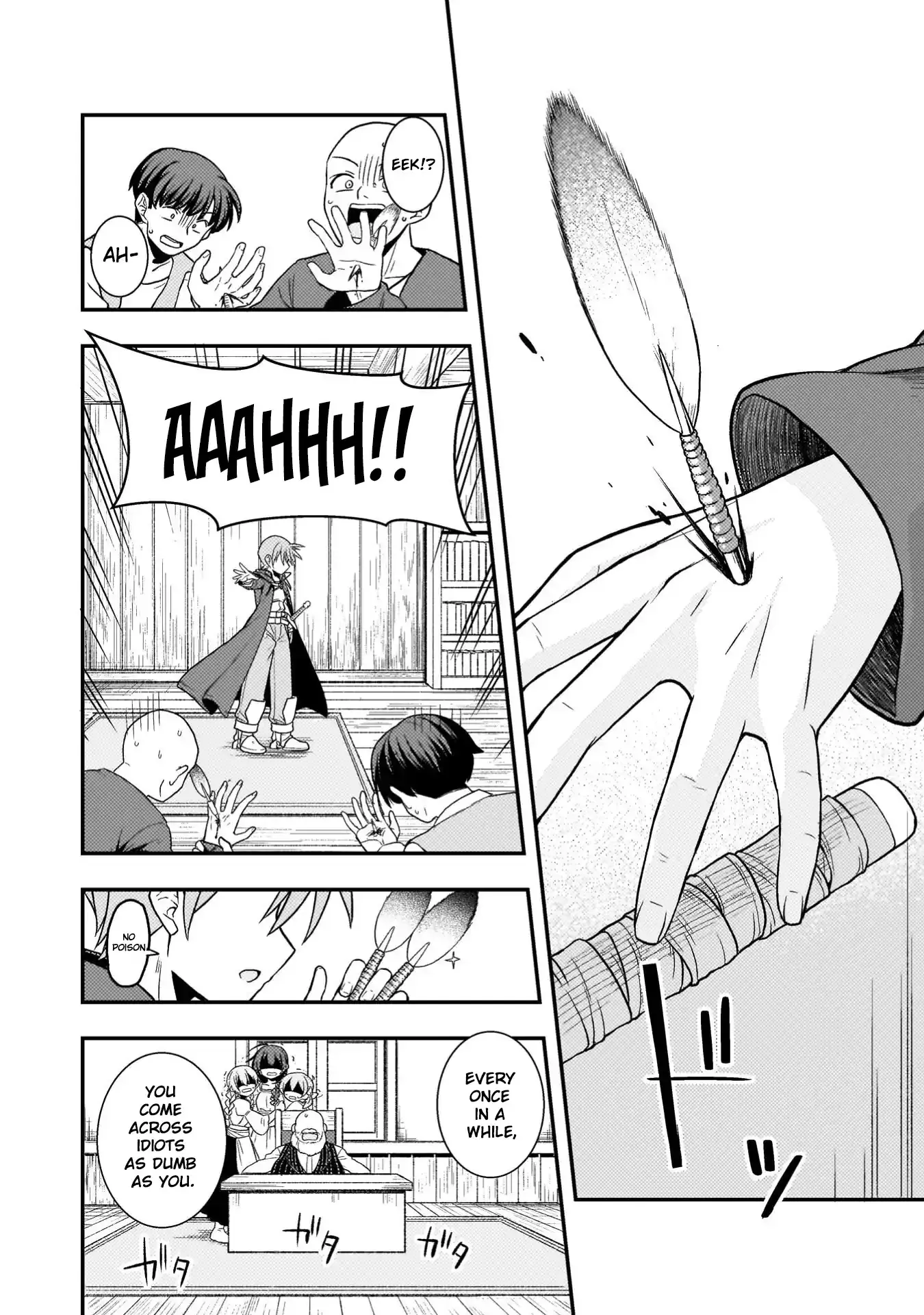 The Life-Risking Adventurer: I Saved a Unlucky Girl and Now She Worships Me with All Her Might, So I Guess I Have to Take Responsibility Chapter 1 page 23 - 