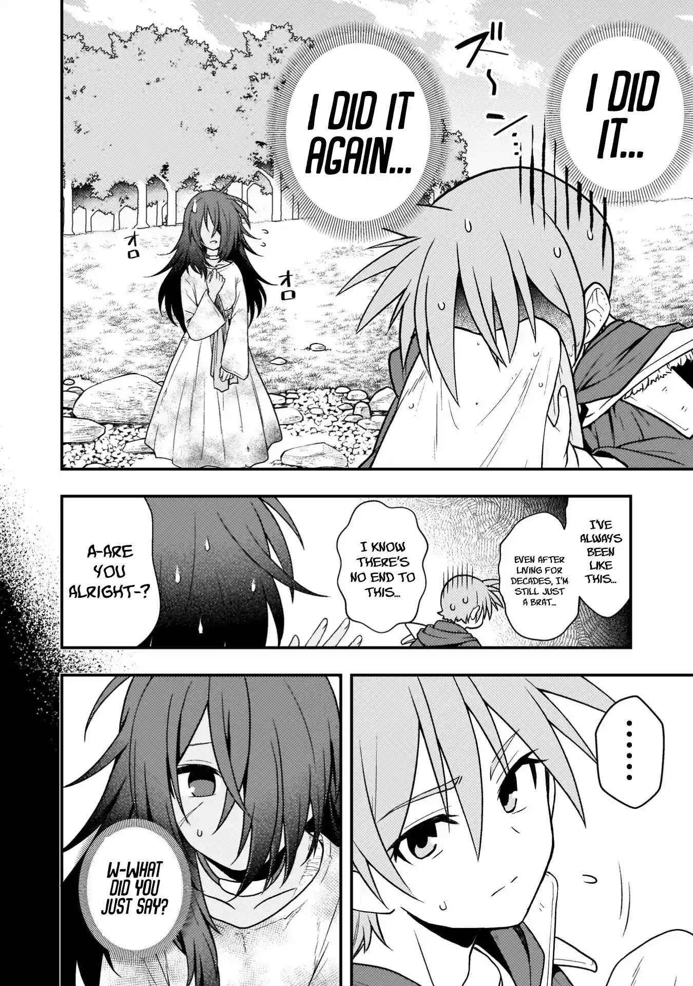 The Life-Risking Adventurer: I Saved a Unlucky Girl and Now She Worships Me with All Her Might, So I Guess I Have to Take Responsibility Chapter 1 page 29 - 
