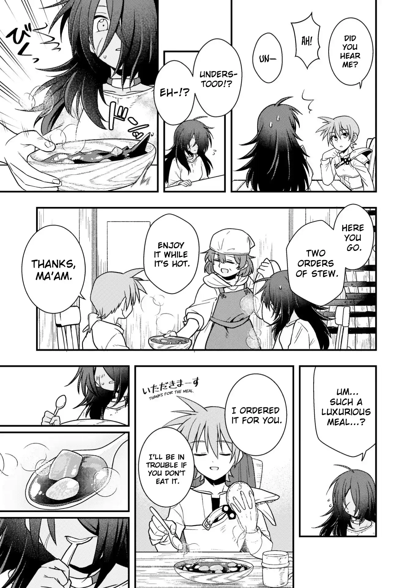 The Life-Risking Adventurer: I Saved a Unlucky Girl and Now She Worships Me with All Her Might, So I Guess I Have to Take Responsibility Chapter 1 page 36 - 