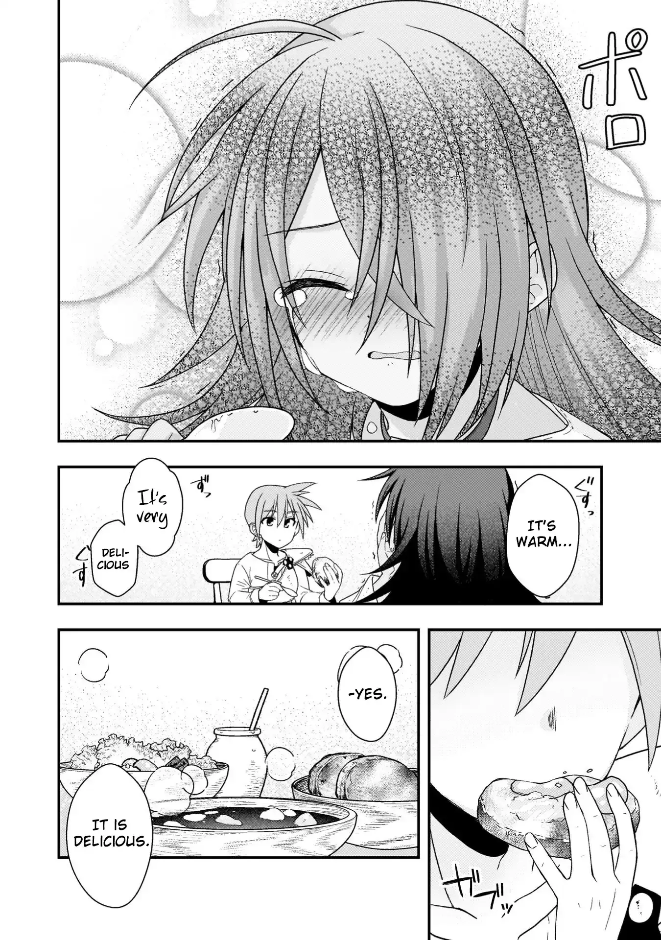 The Life-Risking Adventurer: I Saved a Unlucky Girl and Now She Worships Me with All Her Might, So I Guess I Have to Take Responsibility Chapter 1 page 37 - 