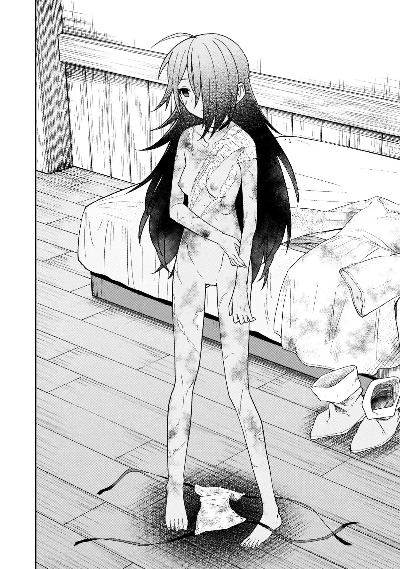 The Life-Risking Adventurer: I Saved a Unlucky Girl and Now She Worships Me with All Her Might, So I Guess I Have to Take Responsibility Chapter 1 page 41 - 