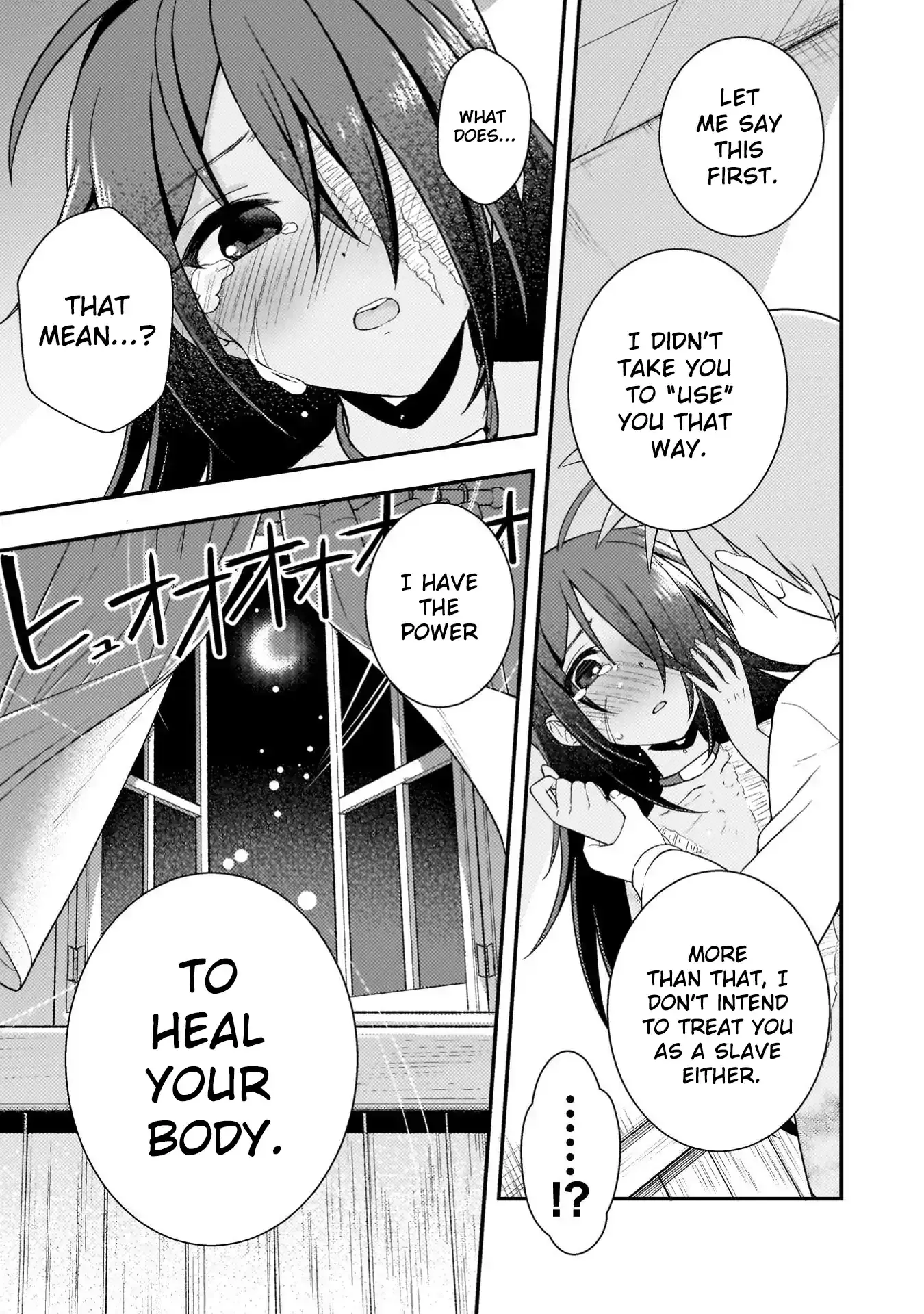 The Life-Risking Adventurer: I Saved a Unlucky Girl and Now She Worships Me with All Her Might, So I Guess I Have to Take Responsibility Chapter 1 page 44 - 