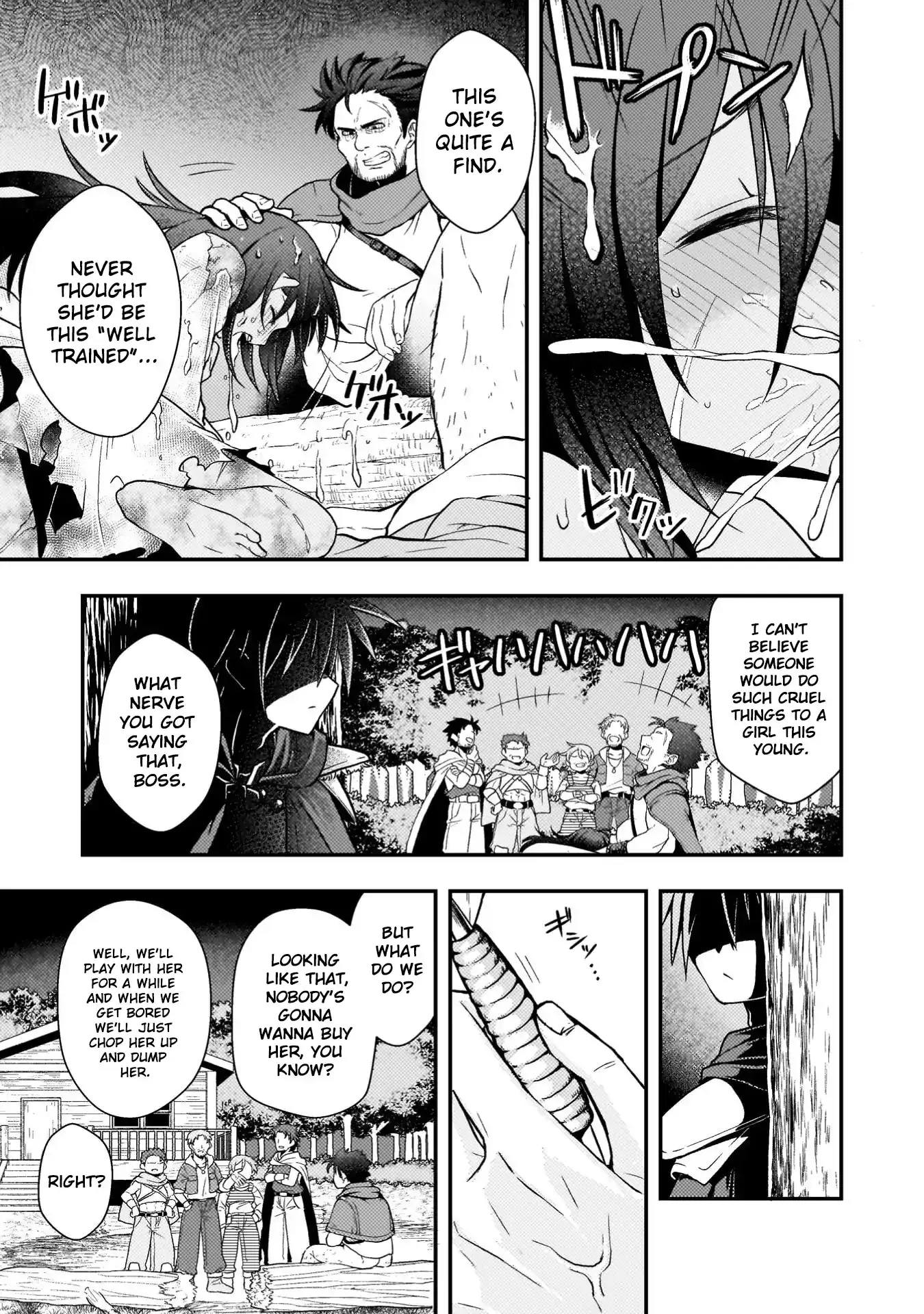 The Life-Risking Adventurer: I Saved a Unlucky Girl and Now She Worships Me with All Her Might, So I Guess I Have to Take Responsibility Chapter 1 page 6 - 
