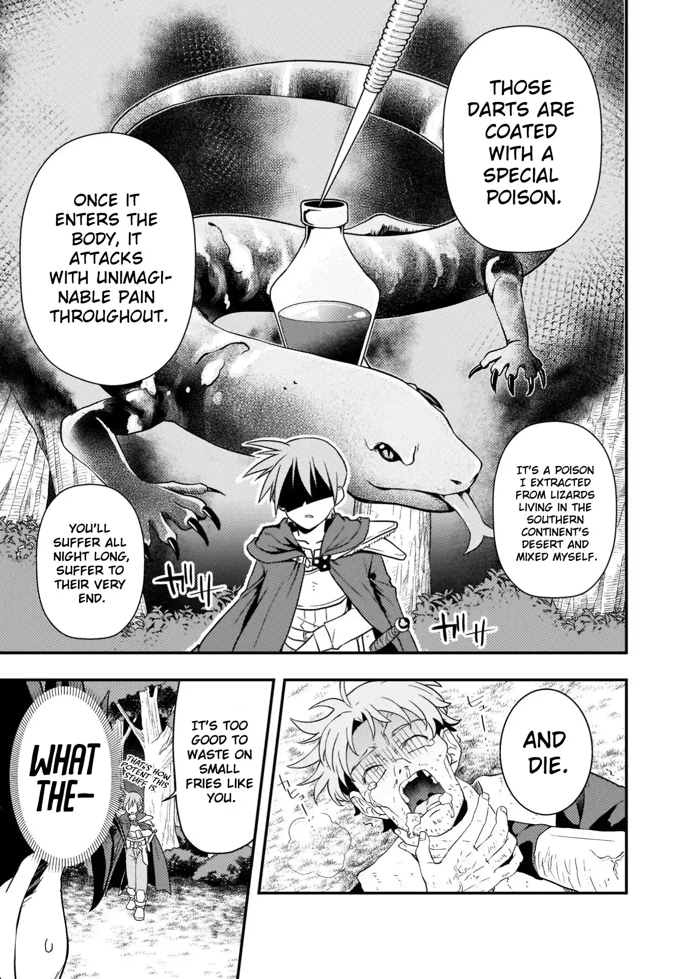 The Life-Risking Adventurer: I Saved a Unlucky Girl and Now She Worships Me with All Her Might, So I Guess I Have to Take Responsibility Chapter 1 page 8 - 