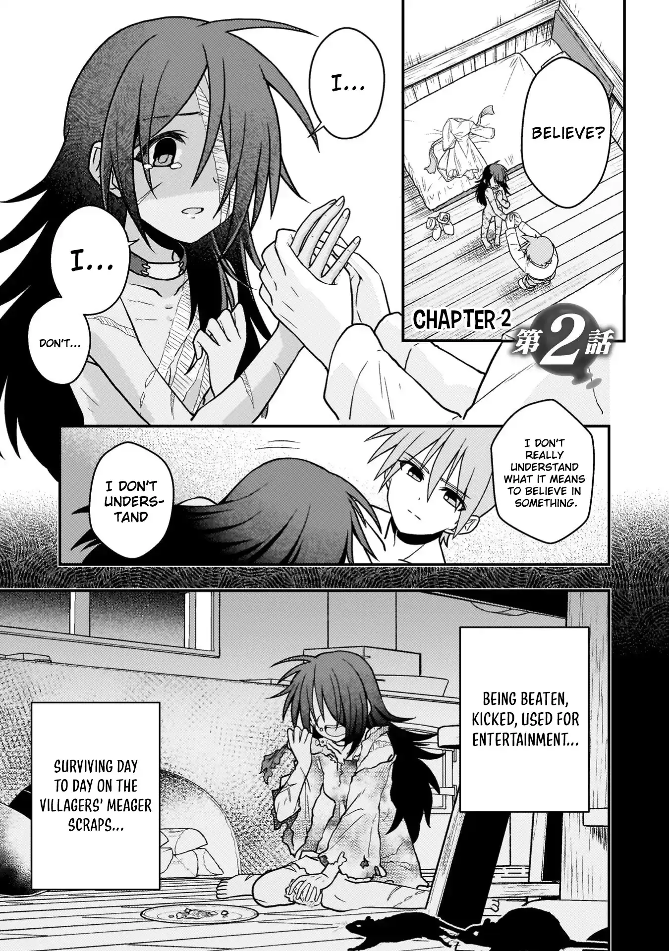 The Life-Risking Adventurer: I Saved a Unlucky Girl and Now She Worships Me with All Her Might, So I Guess I Have to Take Responsibility Chapter 2 page 2 - 