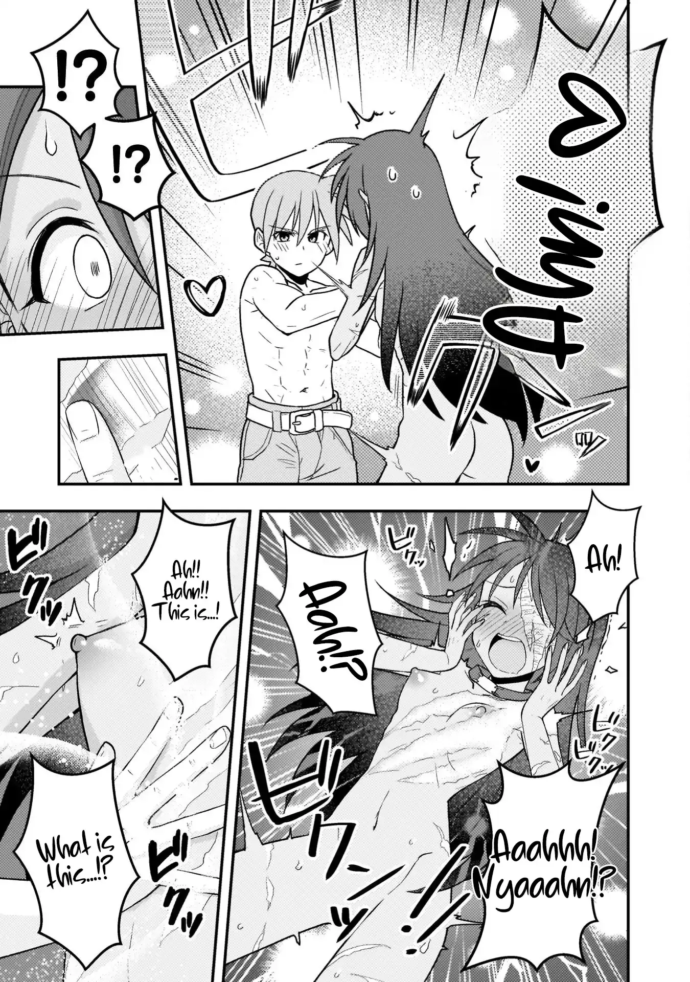 The Life-Risking Adventurer: I Saved a Unlucky Girl and Now She Worships Me with All Her Might, So I Guess I Have to Take Responsibility Chapter 2 page 12 - 
