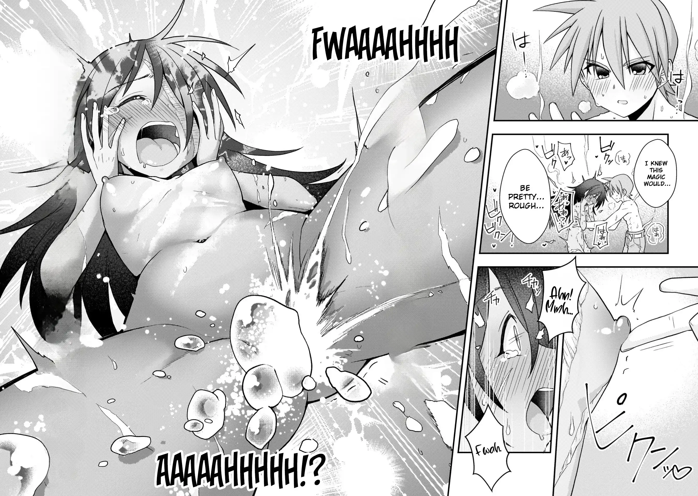 The Life-Risking Adventurer: I Saved a Unlucky Girl and Now She Worships Me with All Her Might, So I Guess I Have to Take Responsibility Chapter 2 page 13 - 