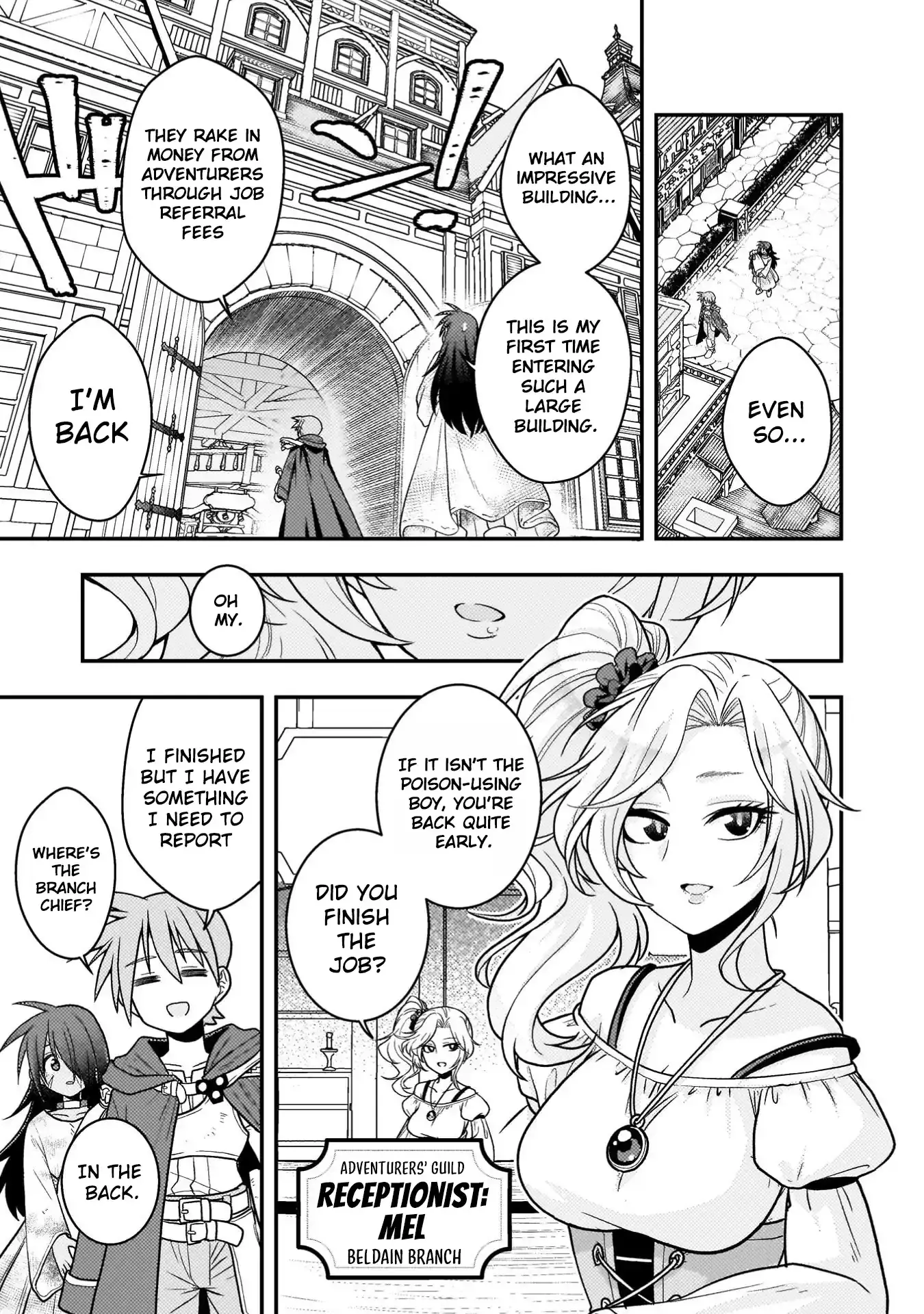 The Life-Risking Adventurer: I Saved a Unlucky Girl and Now She Worships Me with All Her Might, So I Guess I Have to Take Responsibility Chapter 2 page 27 - 