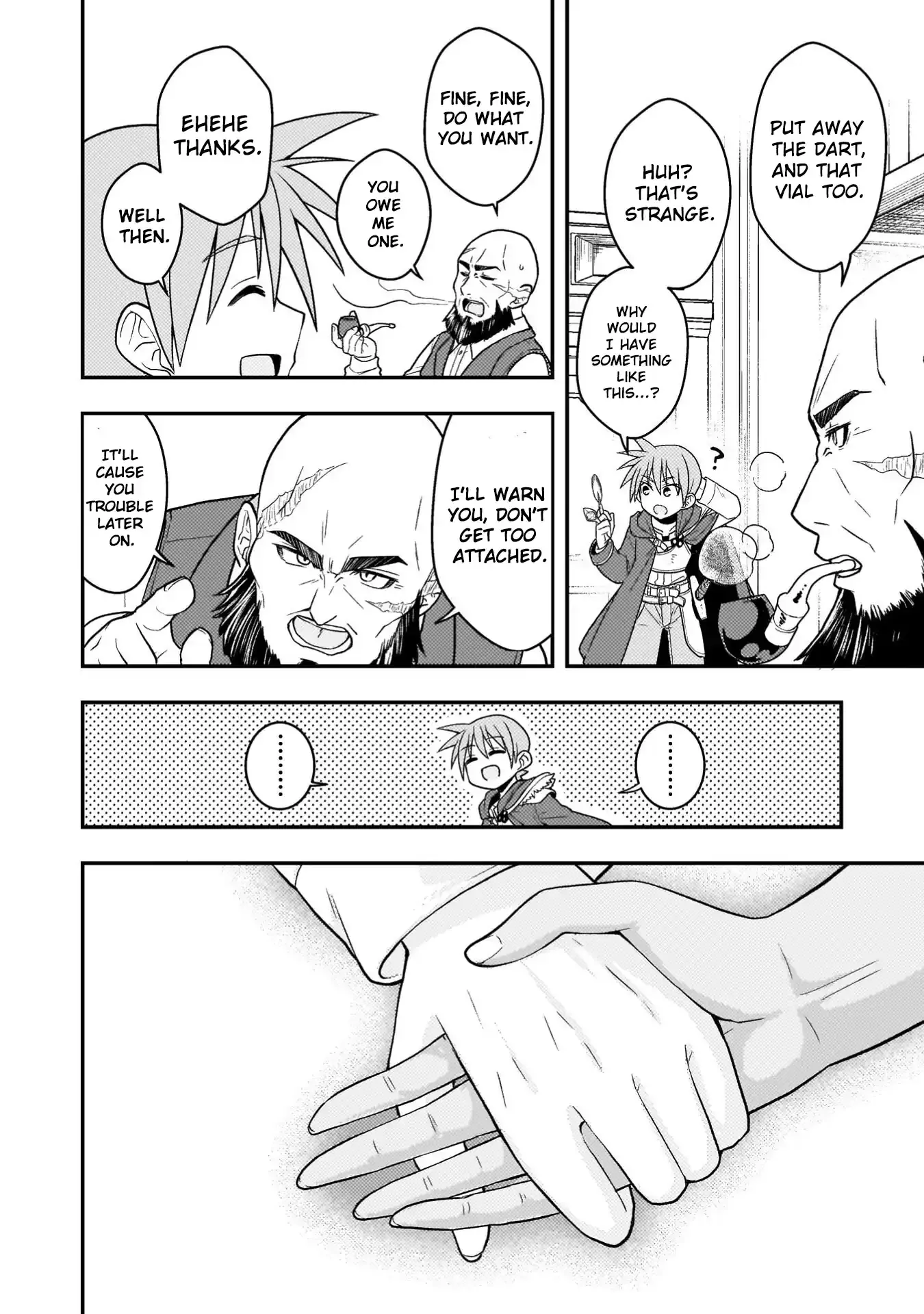 The Life-Risking Adventurer: I Saved a Unlucky Girl and Now She Worships Me with All Her Might, So I Guess I Have to Take Responsibility Chapter 2 page 30 - 