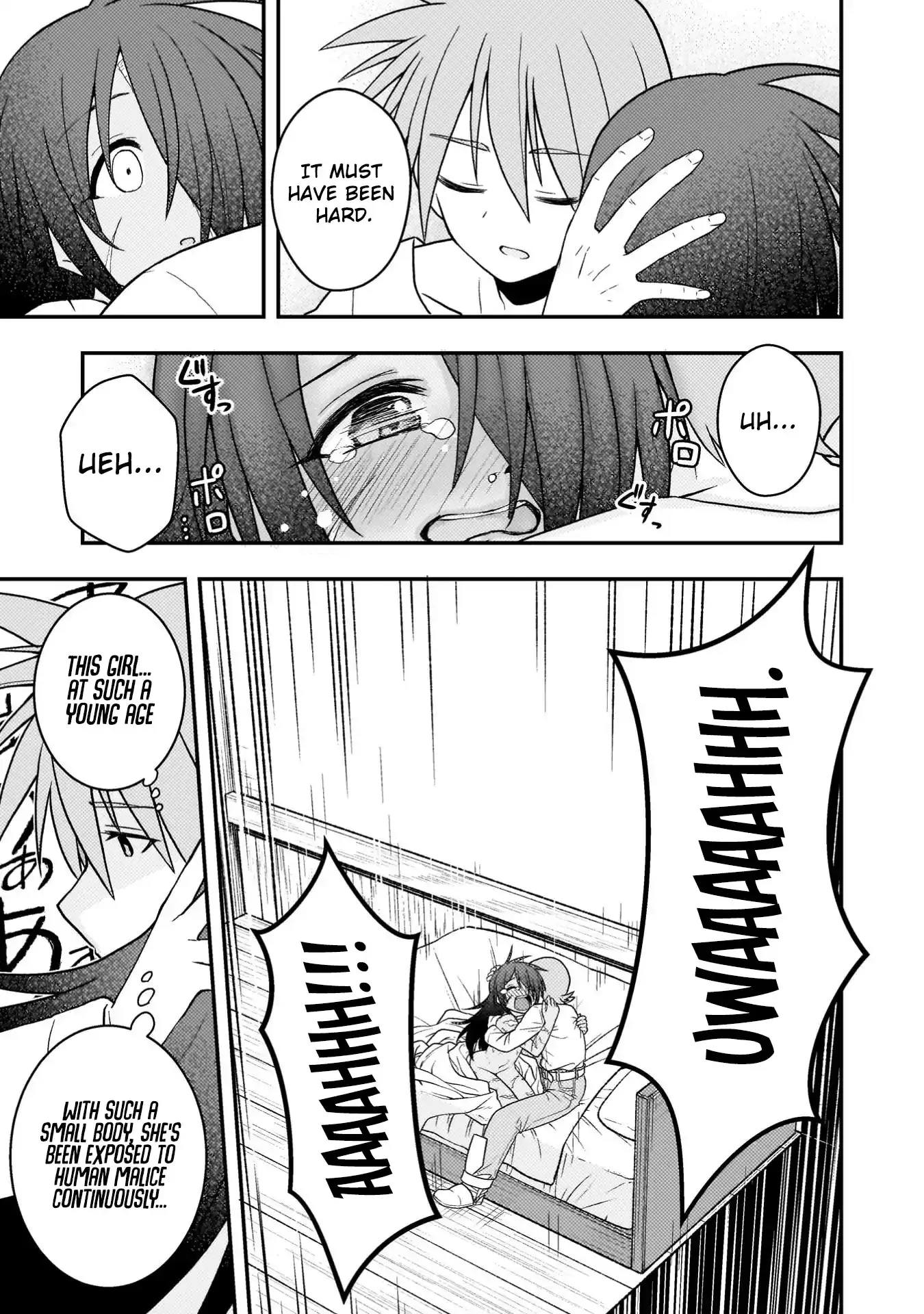 The Life-Risking Adventurer: I Saved a Unlucky Girl and Now She Worships Me with All Her Might, So I Guess I Have to Take Responsibility Chapter 2 page 6 - 