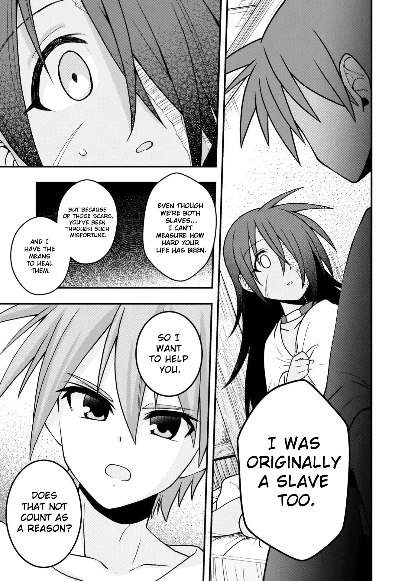 The Life-Risking Adventurer: I Saved a Unlucky Girl and Now She Worships Me with All Her Might, So I Guess I Have to Take Responsibility Chapter 2 page 8 - 
