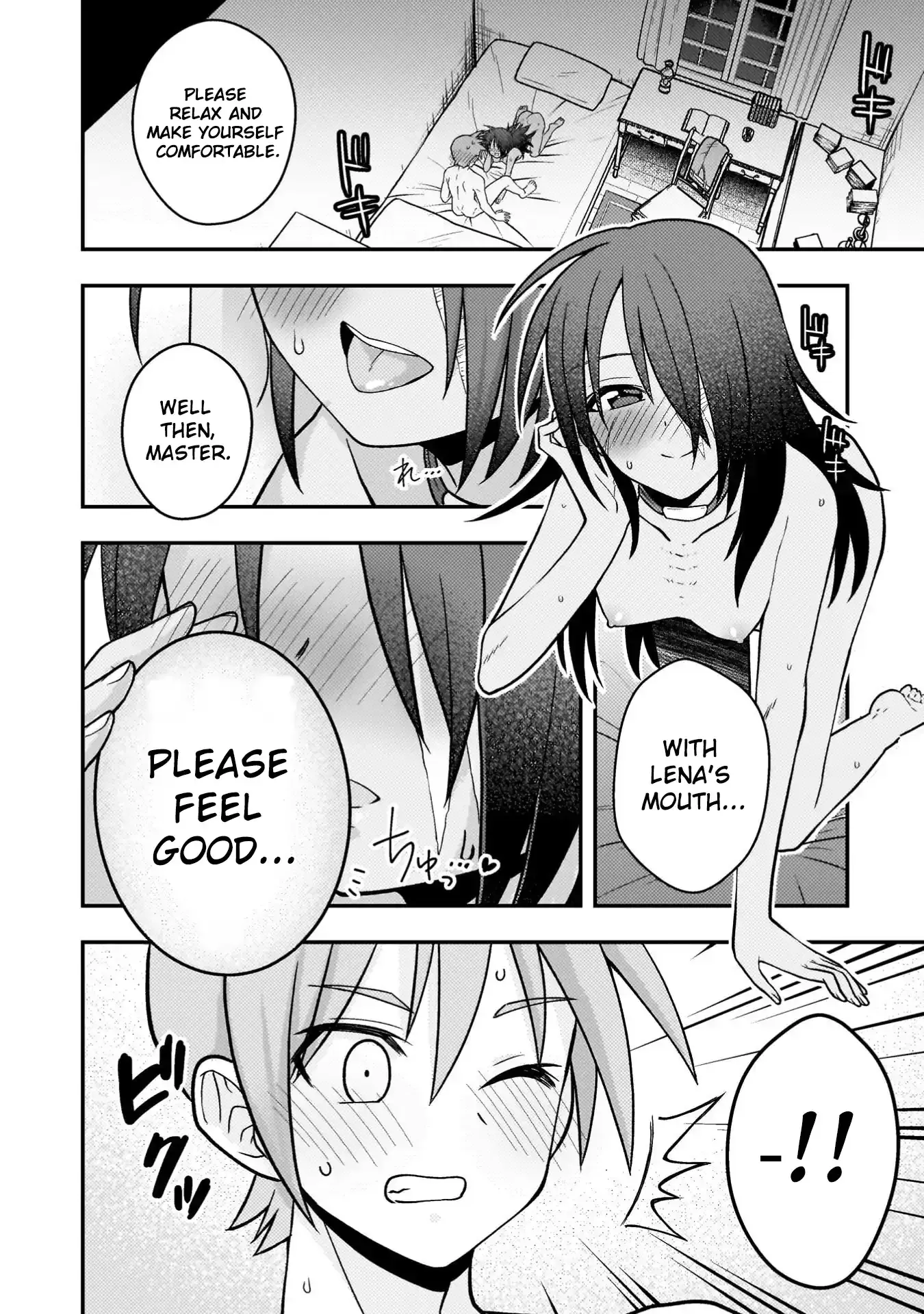 The Life-Risking Adventurer: I Saved a Unlucky Girl and Now She Worships Me with All Her Might, So I Guess I Have to Take Responsibility Chapter 3 page 13 - 