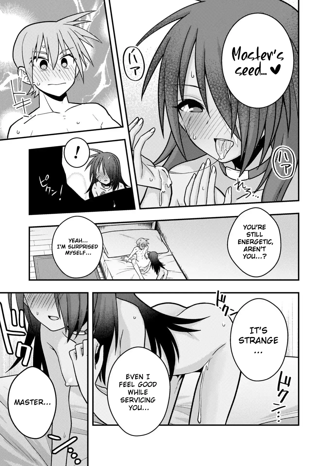 The Life-Risking Adventurer: I Saved a Unlucky Girl and Now She Worships Me with All Her Might, So I Guess I Have to Take Responsibility Chapter 3 page 16 - 