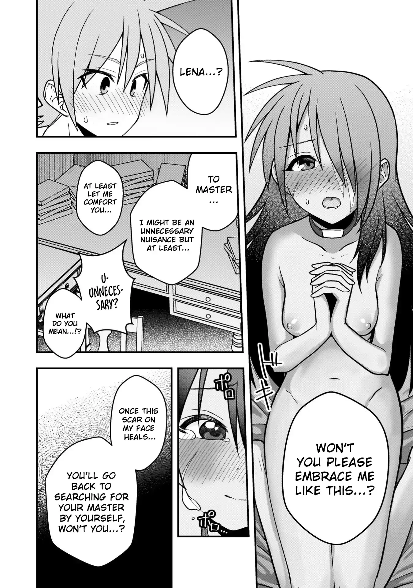 The Life-Risking Adventurer: I Saved a Unlucky Girl and Now She Worships Me with All Her Might, So I Guess I Have to Take Responsibility Chapter 3 page 17 - 
