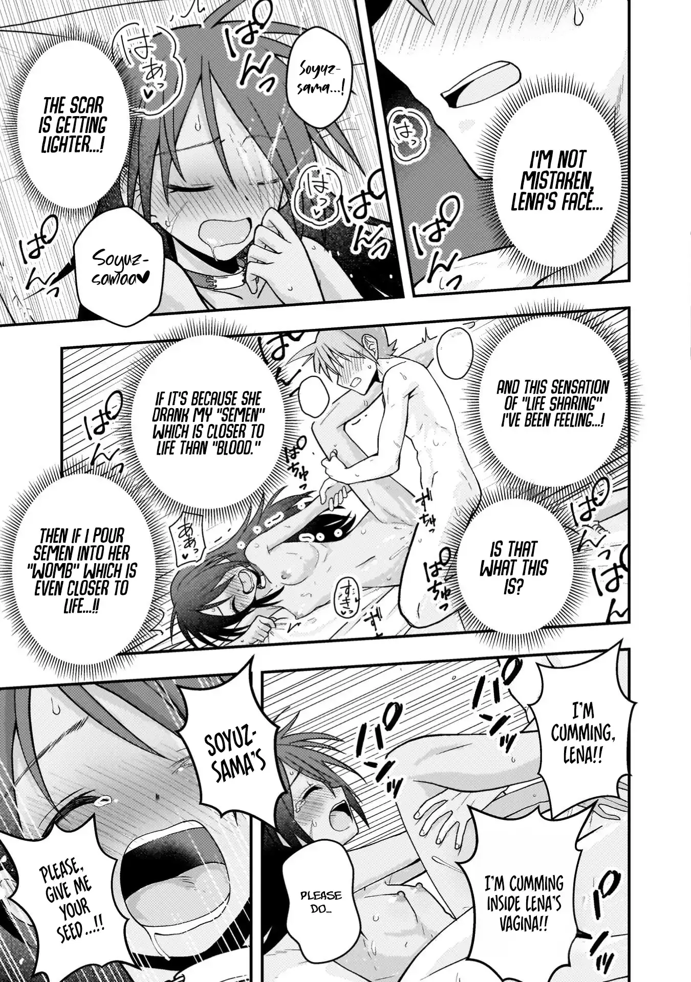The Life-Risking Adventurer: I Saved a Unlucky Girl and Now She Worships Me with All Her Might, So I Guess I Have to Take Responsibility Chapter 3 page 28 - 