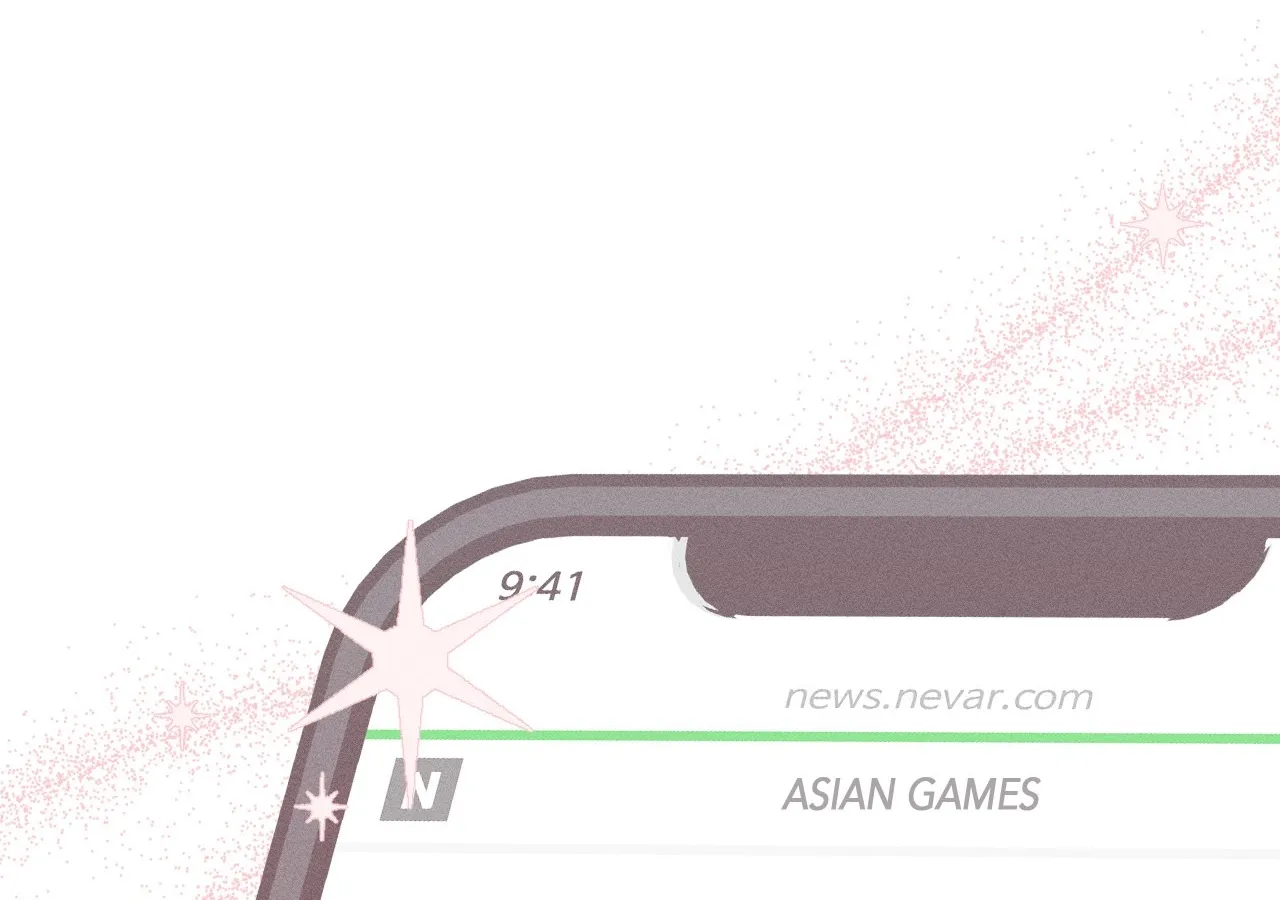 The Light I Give You Chapter 1 page 119 - 