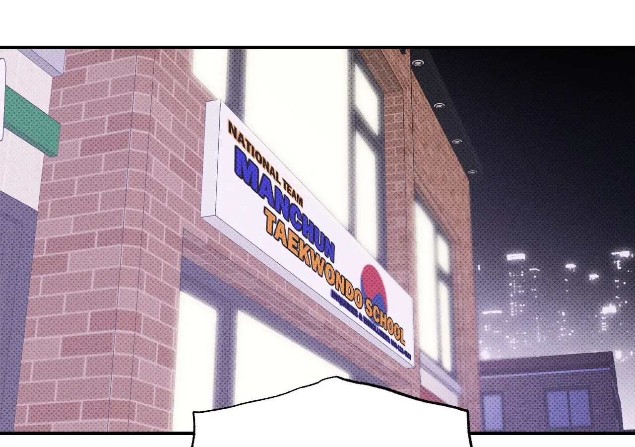 The Light I Give You Chapter 1 page 125 - 