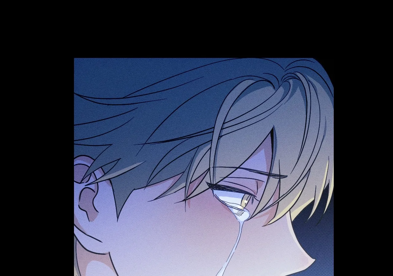 The Light I Give You Chapter 1 page 17 - 