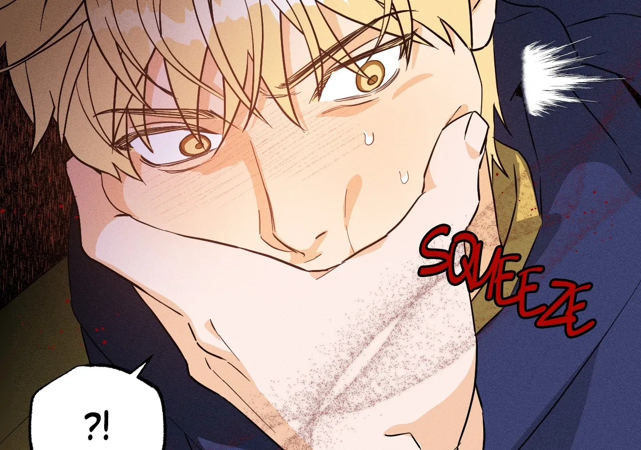 The Light I Give You Chapter 1 page 169 - 