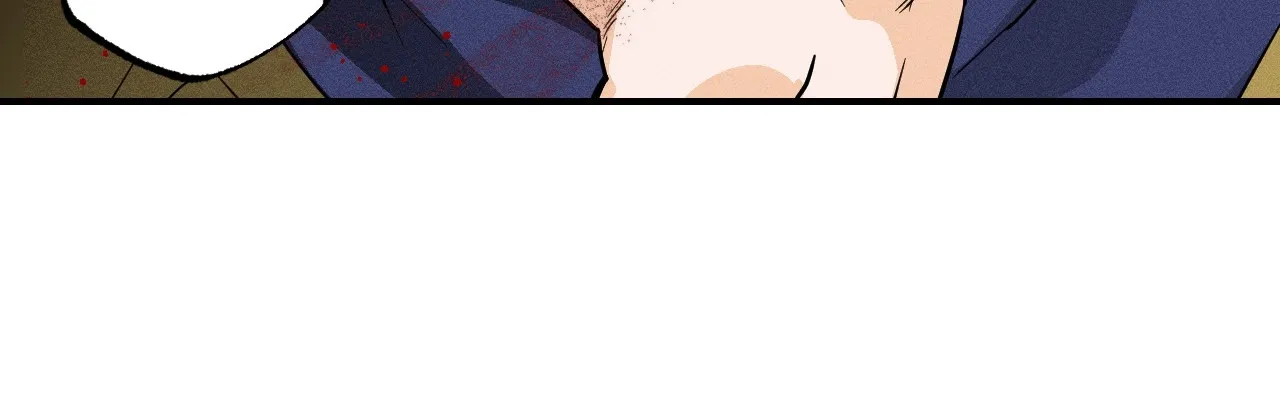 The Light I Give You Chapter 1 page 170 - 