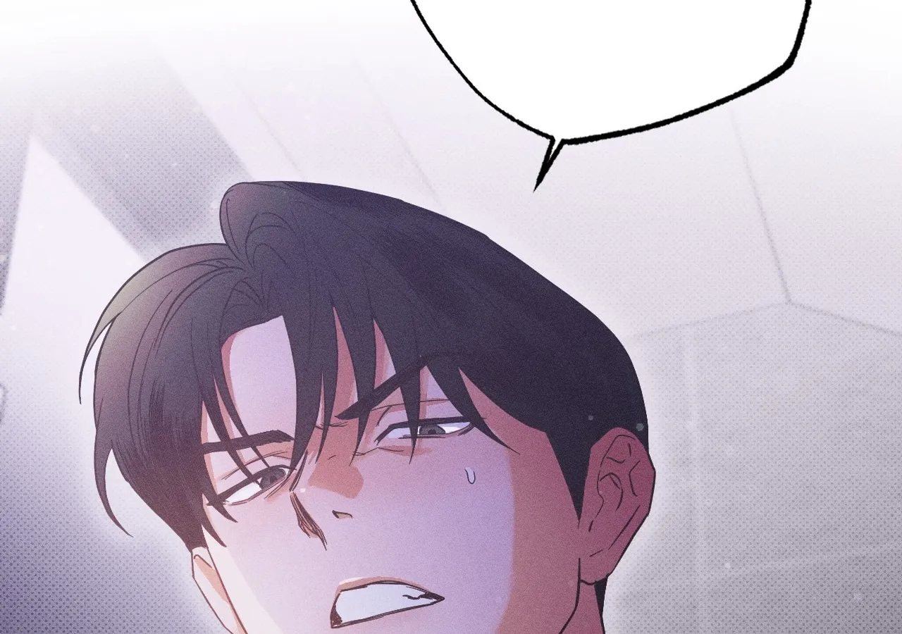 The Light I Give You Chapter 1 page 176 - 