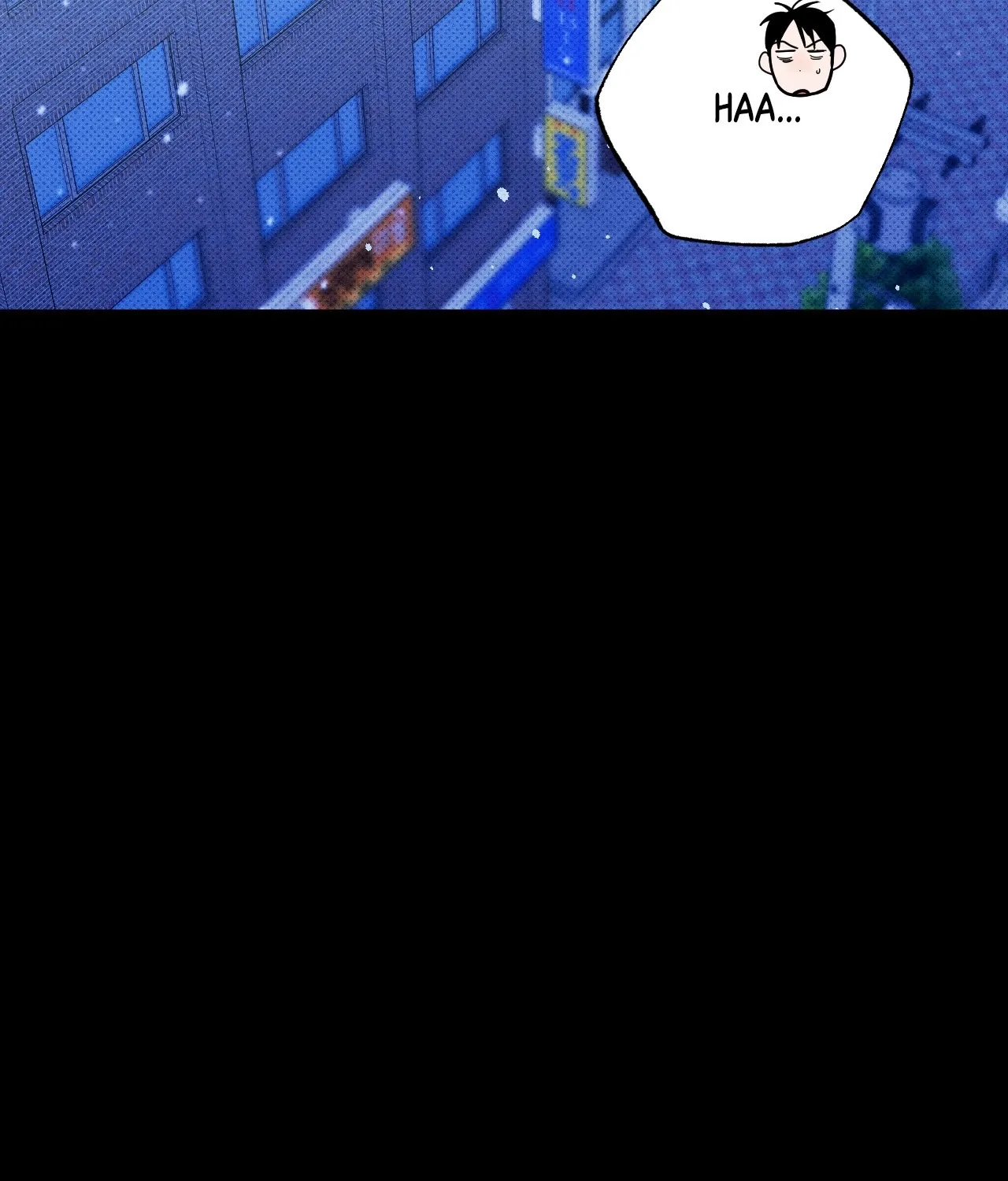 The Light I Give You Chapter 1 page 45 - 