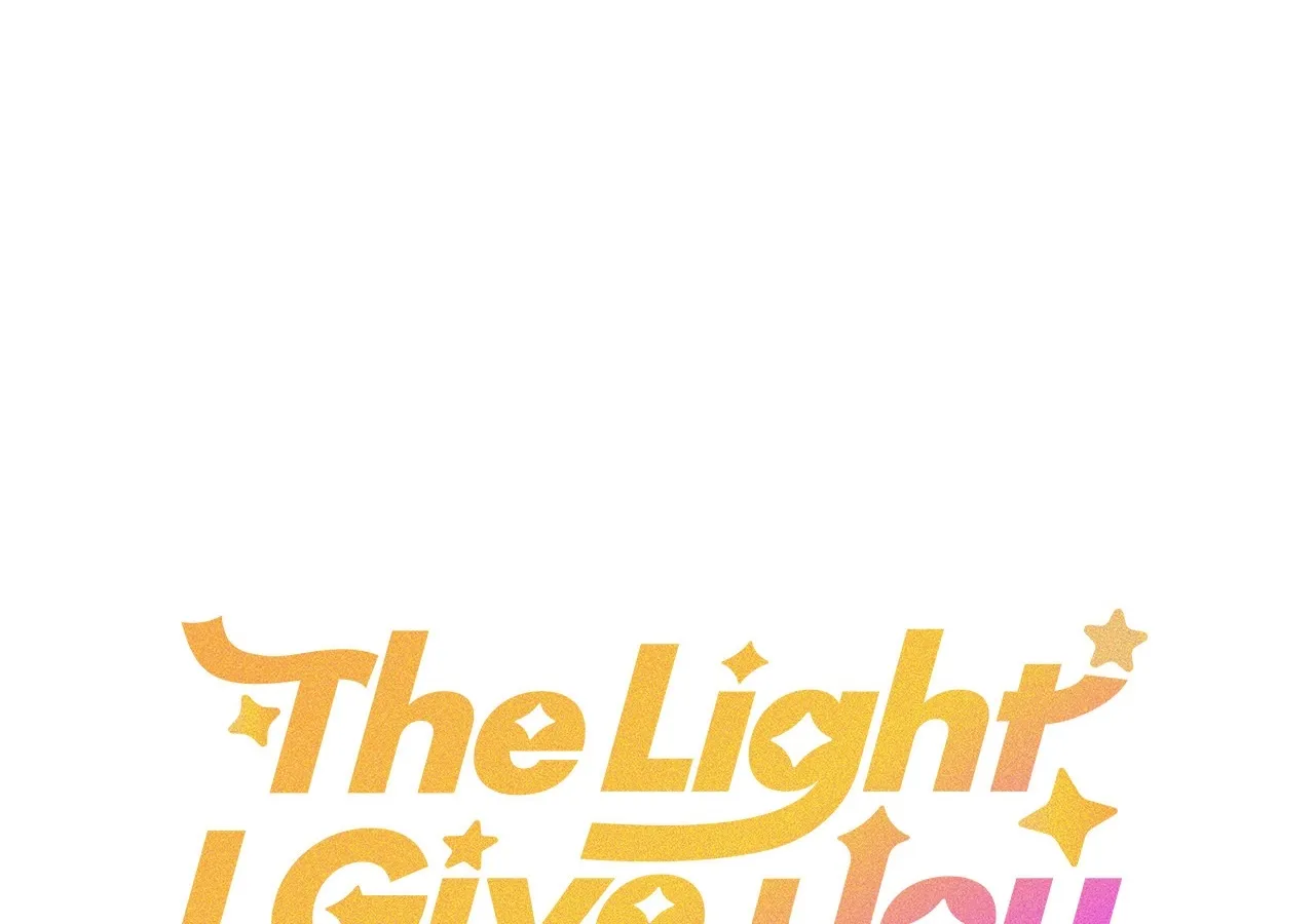 The Light I Give You Chapter 10 page 12 - 