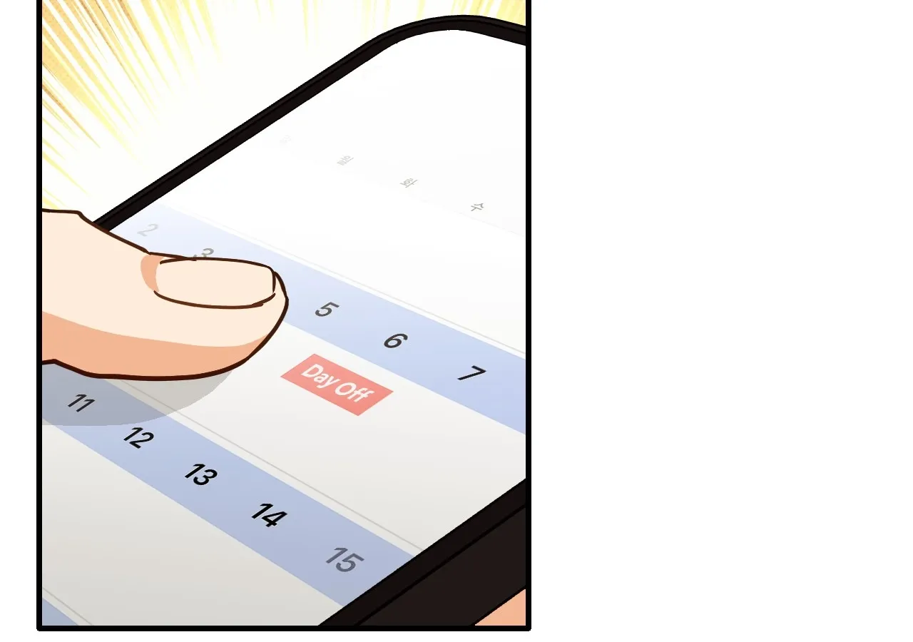 The Light I Give You Chapter 10 page 115 - 