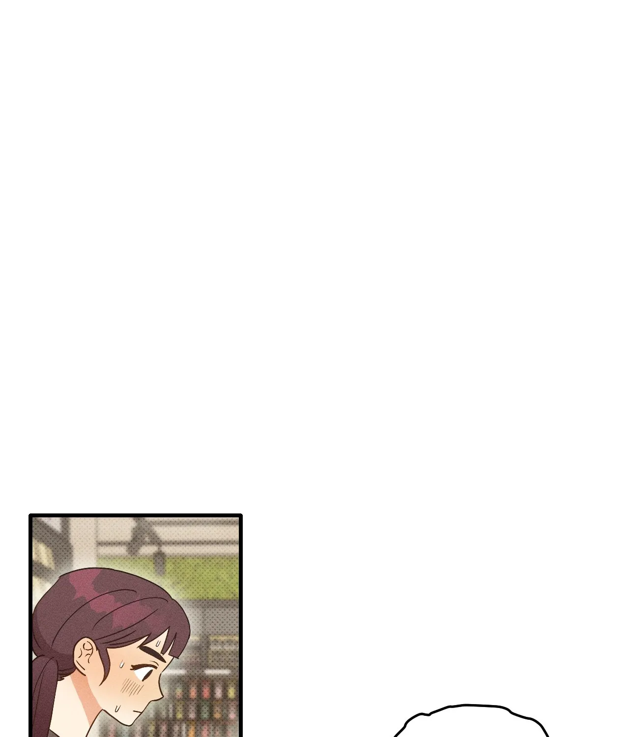 The Light I Give You Chapter 10 page 53 - 
