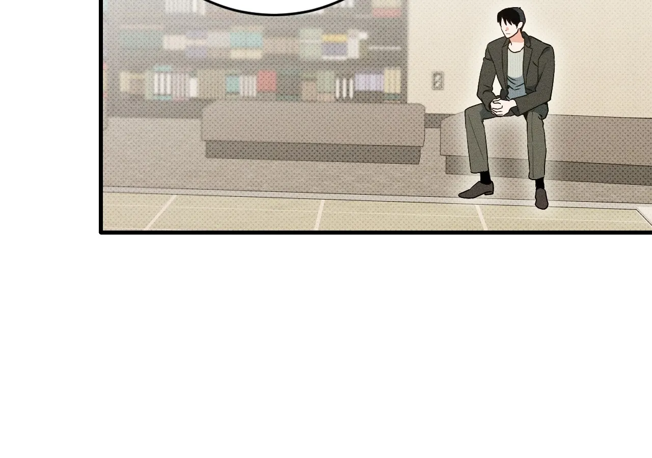 The Light I Give You Chapter 10 page 58 - 