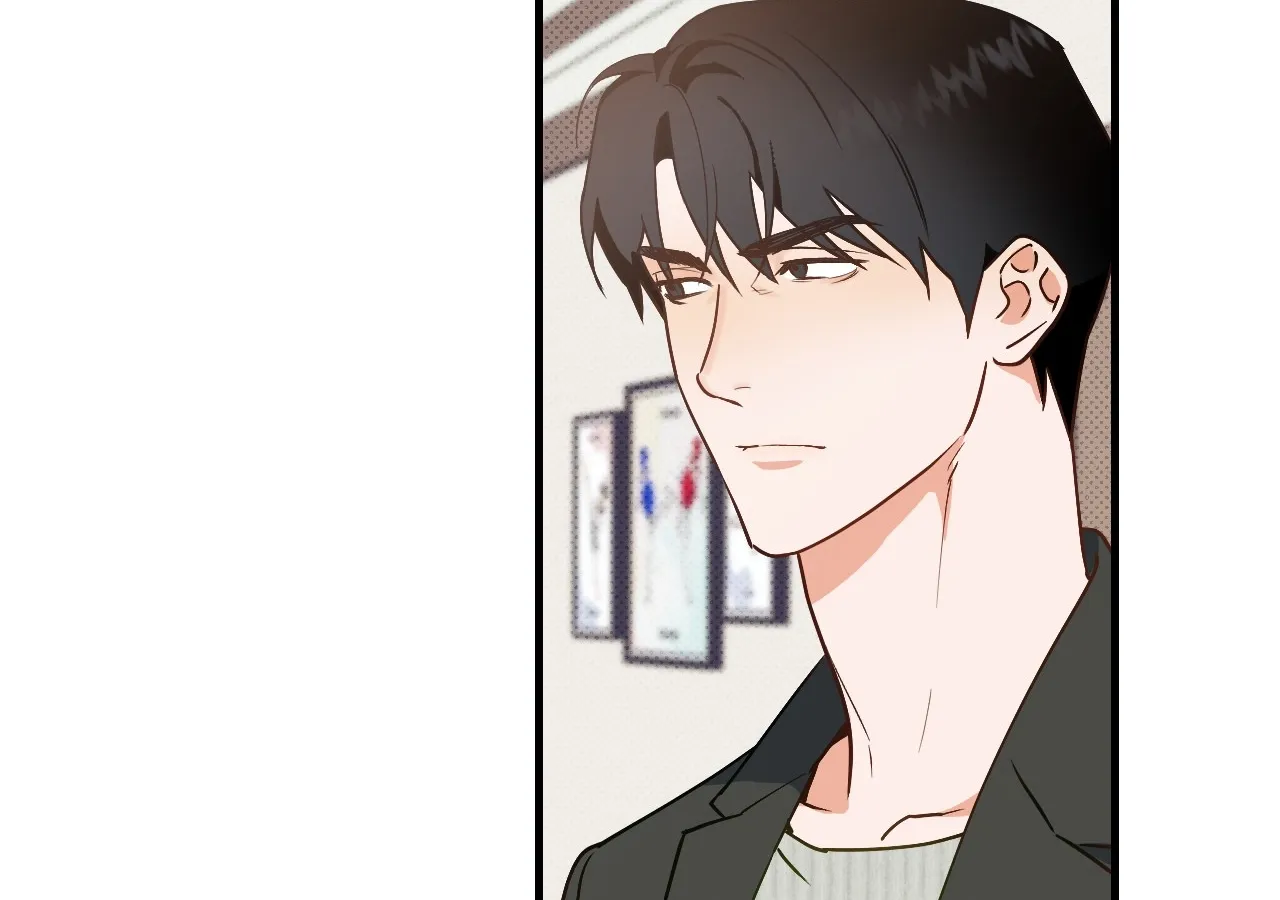 The Light I Give You Chapter 10 page 10 - 