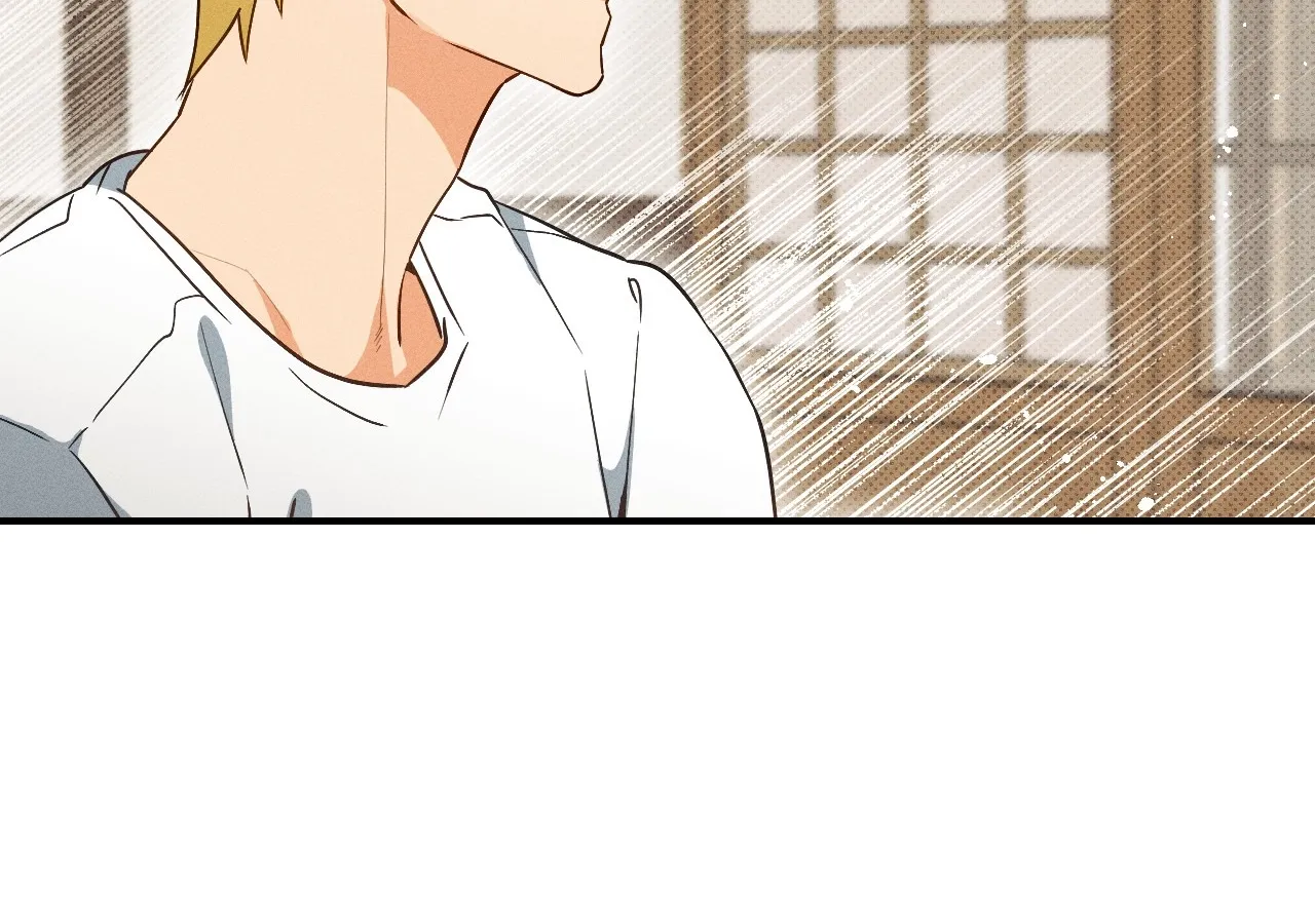 The Light I Give You Chapter 11 page 14 - 