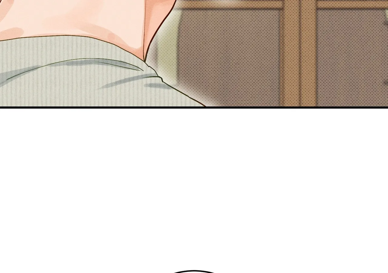 The Light I Give You Chapter 11 page 18 - 