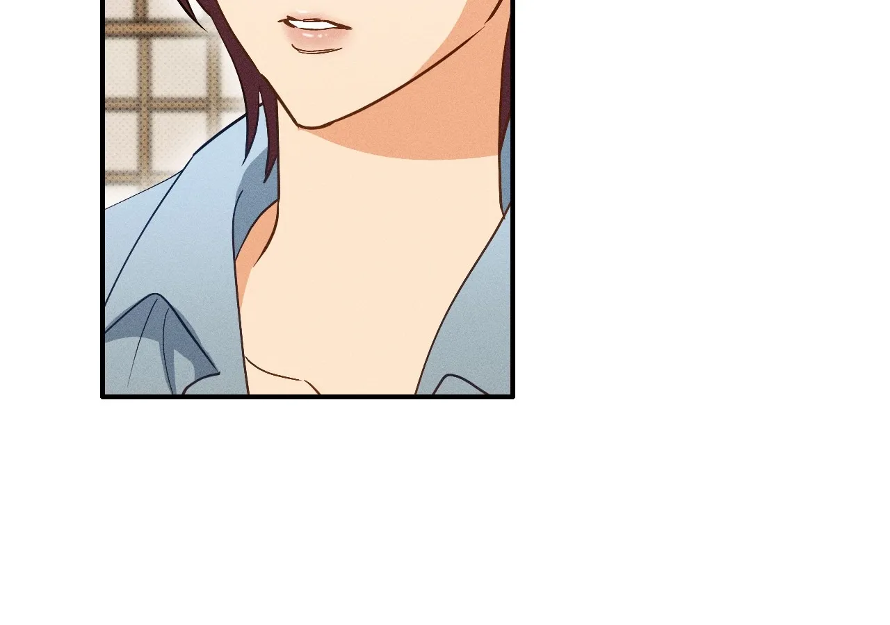 The Light I Give You Chapter 11 page 6 - 