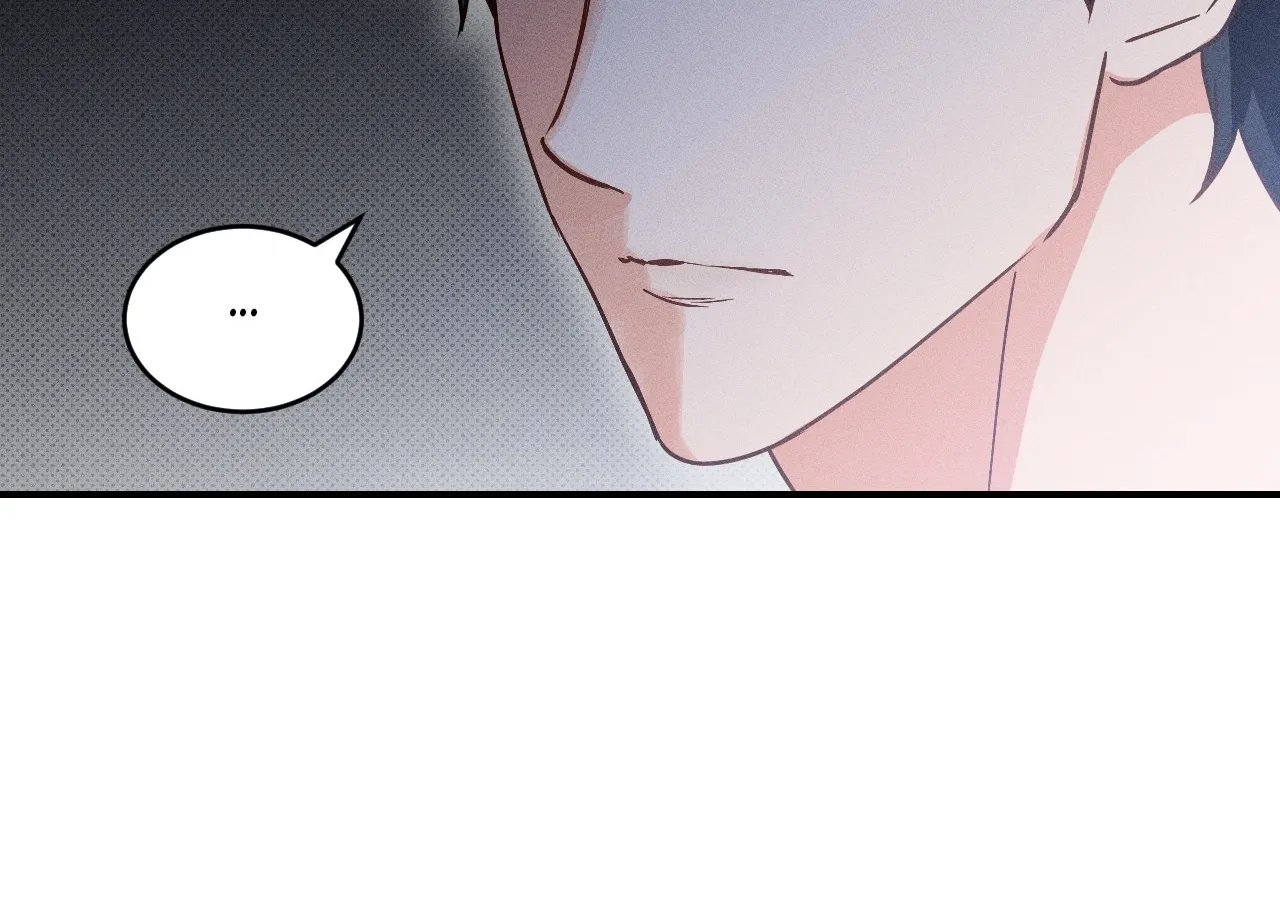 The Light I Give You Chapter 11 page 52 - 