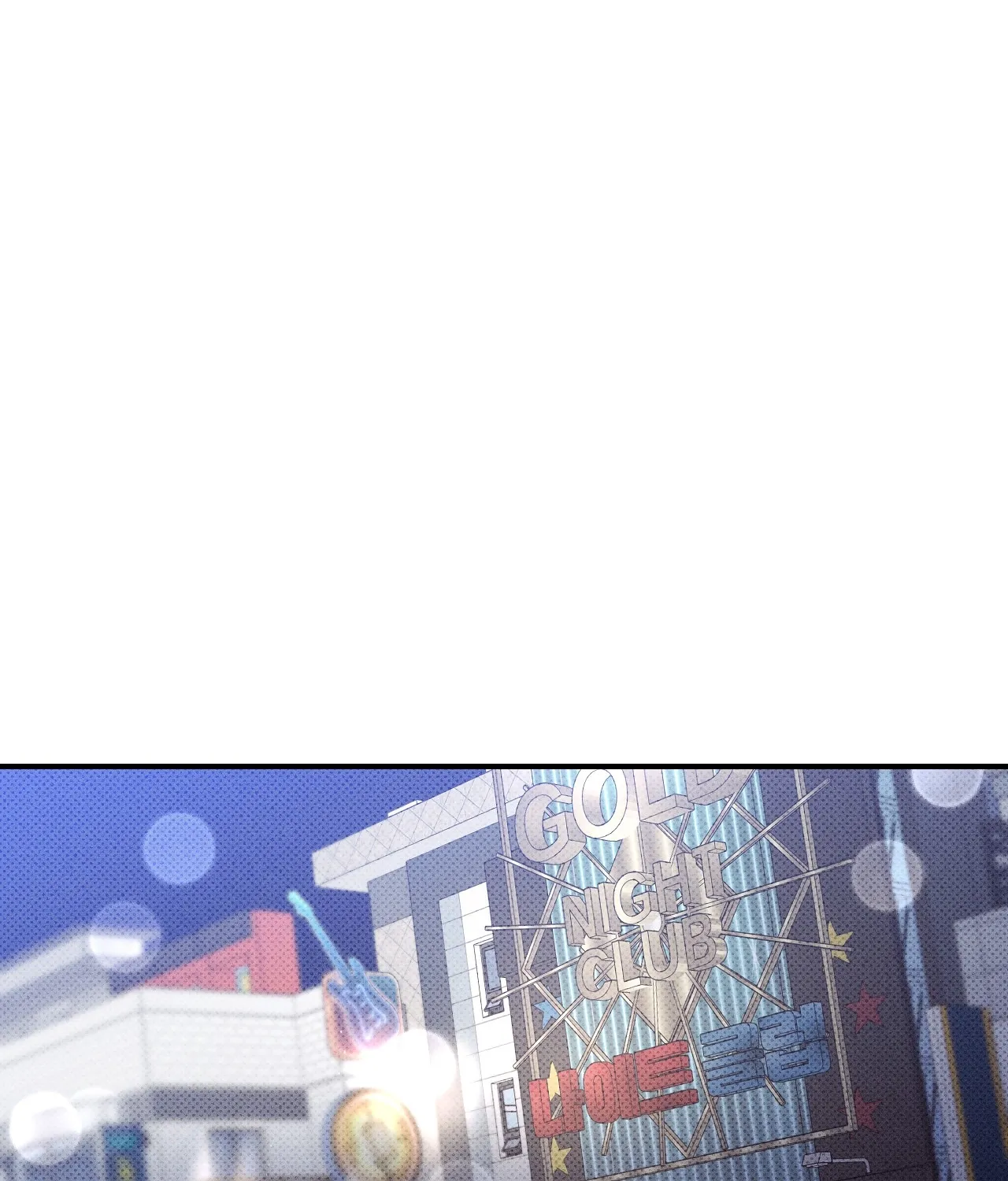 The Light I Give You Chapter 11 page 93 - 
