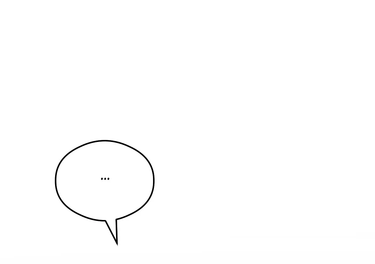 The Light I Give You Chapter 12 page 103 - 