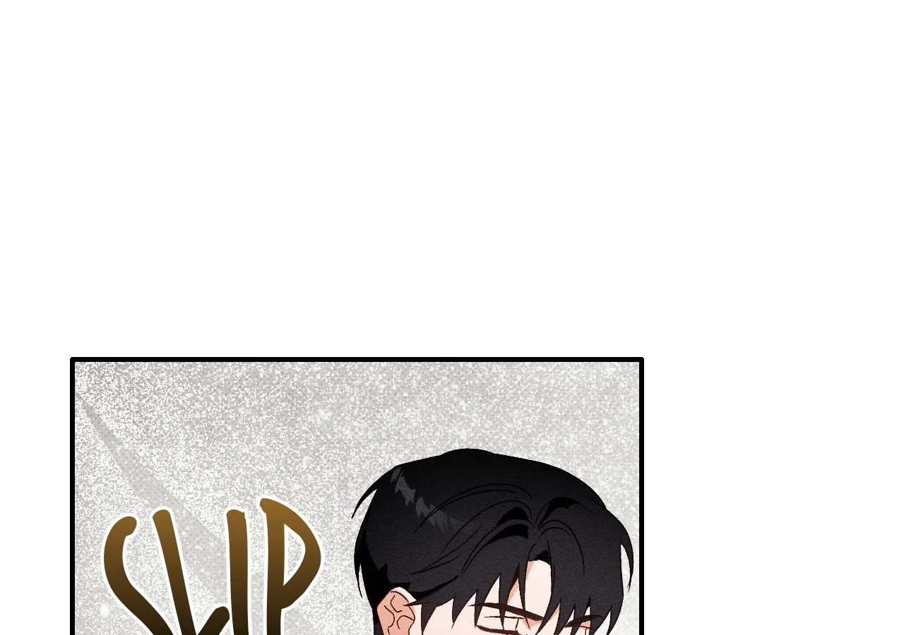 The Light I Give You Chapter 12 page 16 - 