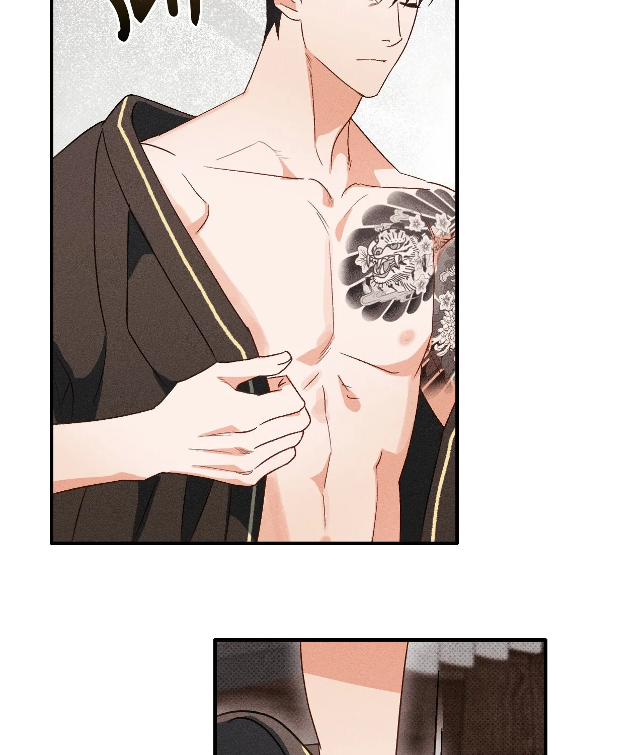 The Light I Give You Chapter 12 page 17 - 