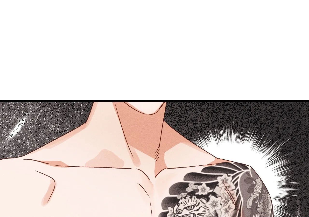 The Light I Give You Chapter 12 page 22 - 