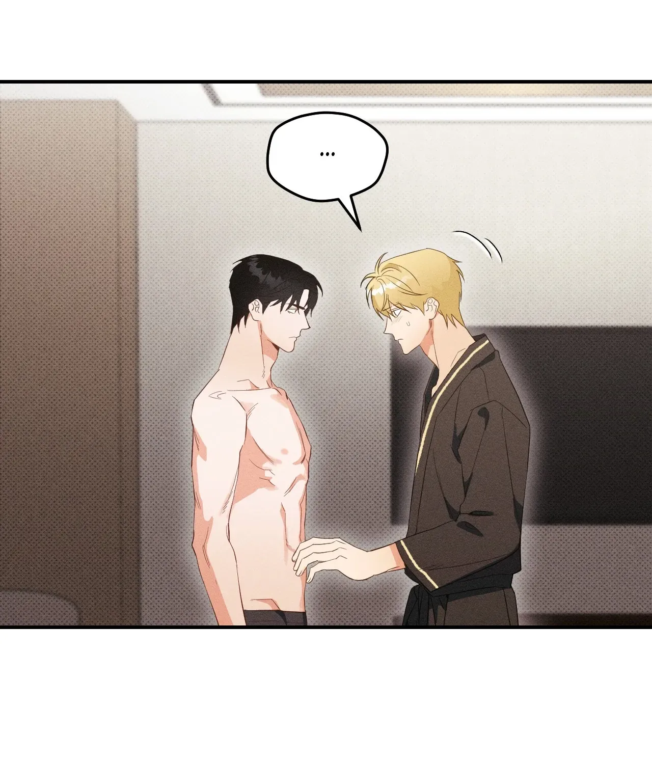 The Light I Give You Chapter 12 page 26 - 