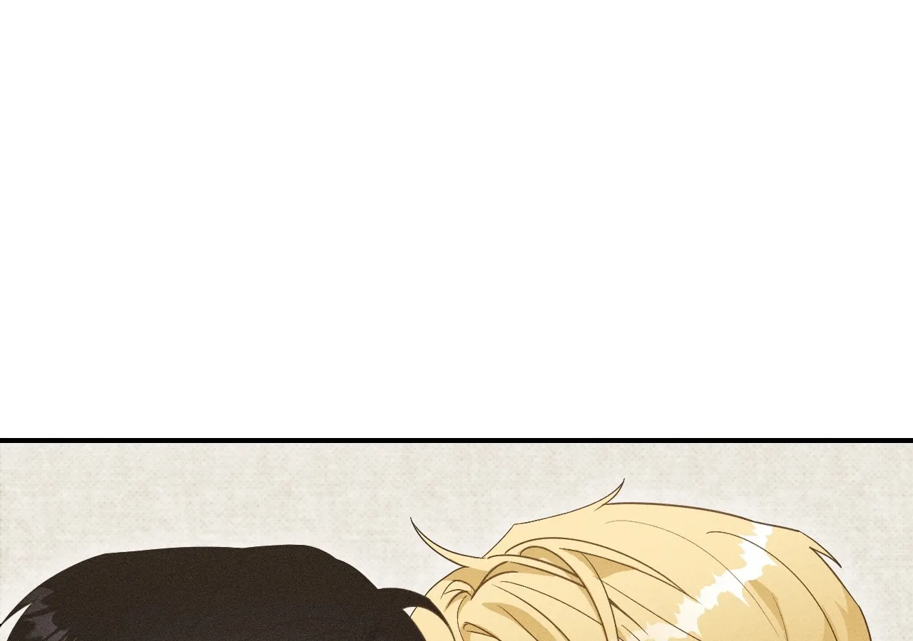 The Light I Give You Chapter 12 page 27 - 