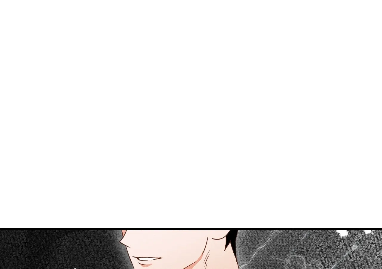 The Light I Give You Chapter 12 page 55 - 
