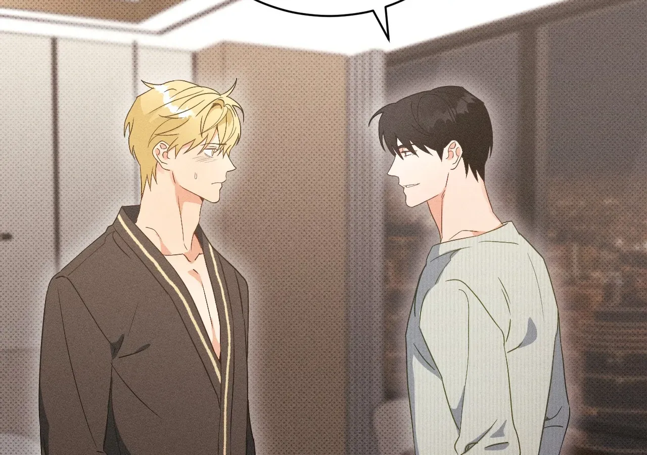 The Light I Give You Chapter 12 page 57 - 