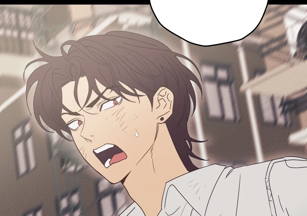 The Light I Give You Chapter 14 page 14 - 