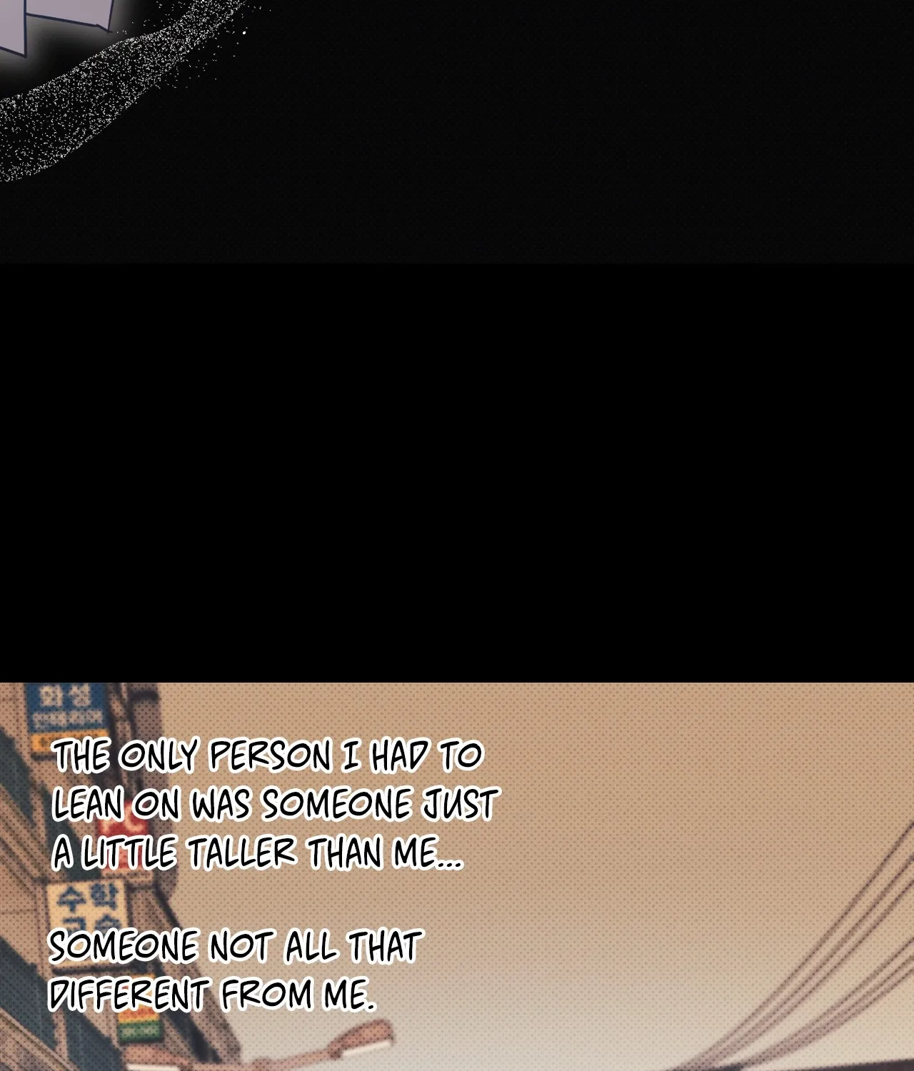 The Light I Give You Chapter 14 page 26 - 