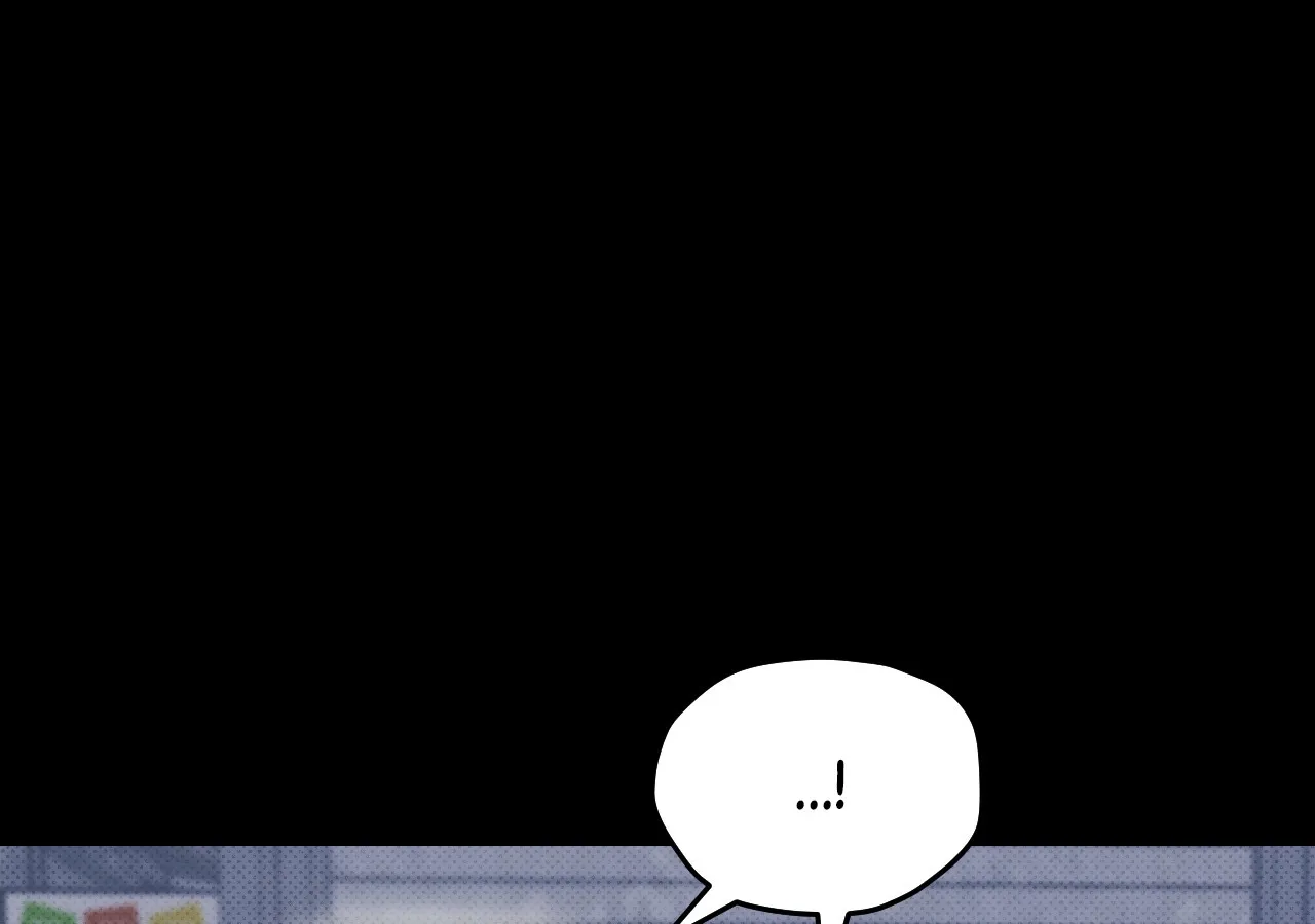 The Light I Give You Chapter 14 page 50 - 