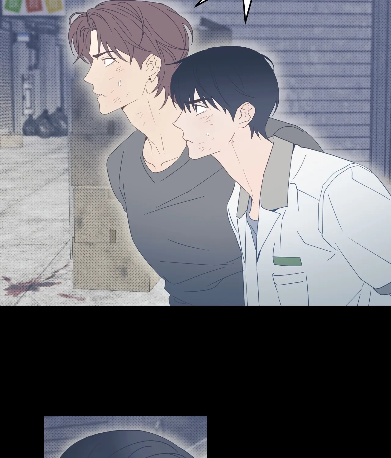 The Light I Give You Chapter 14 page 51 - 